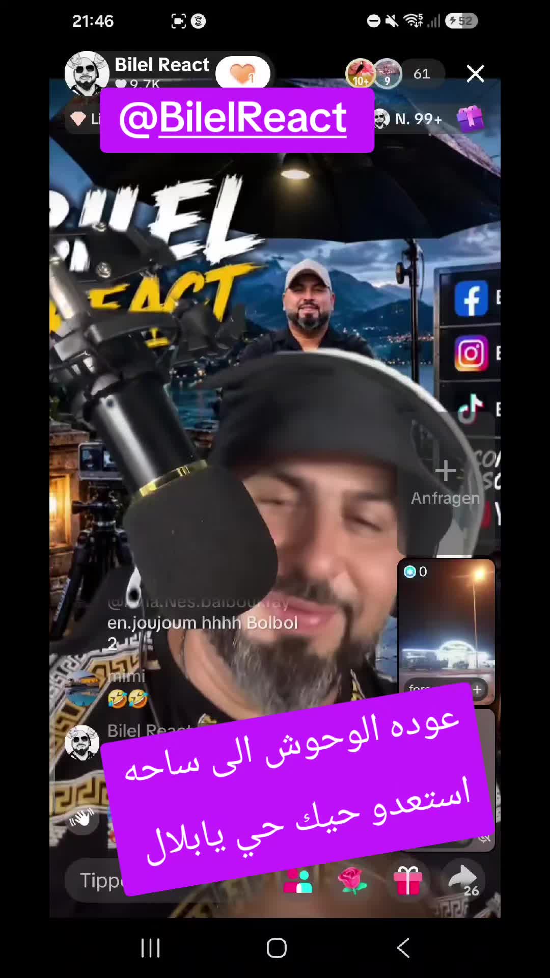 @⚔️🦅 المستشارة 🦅⚔️