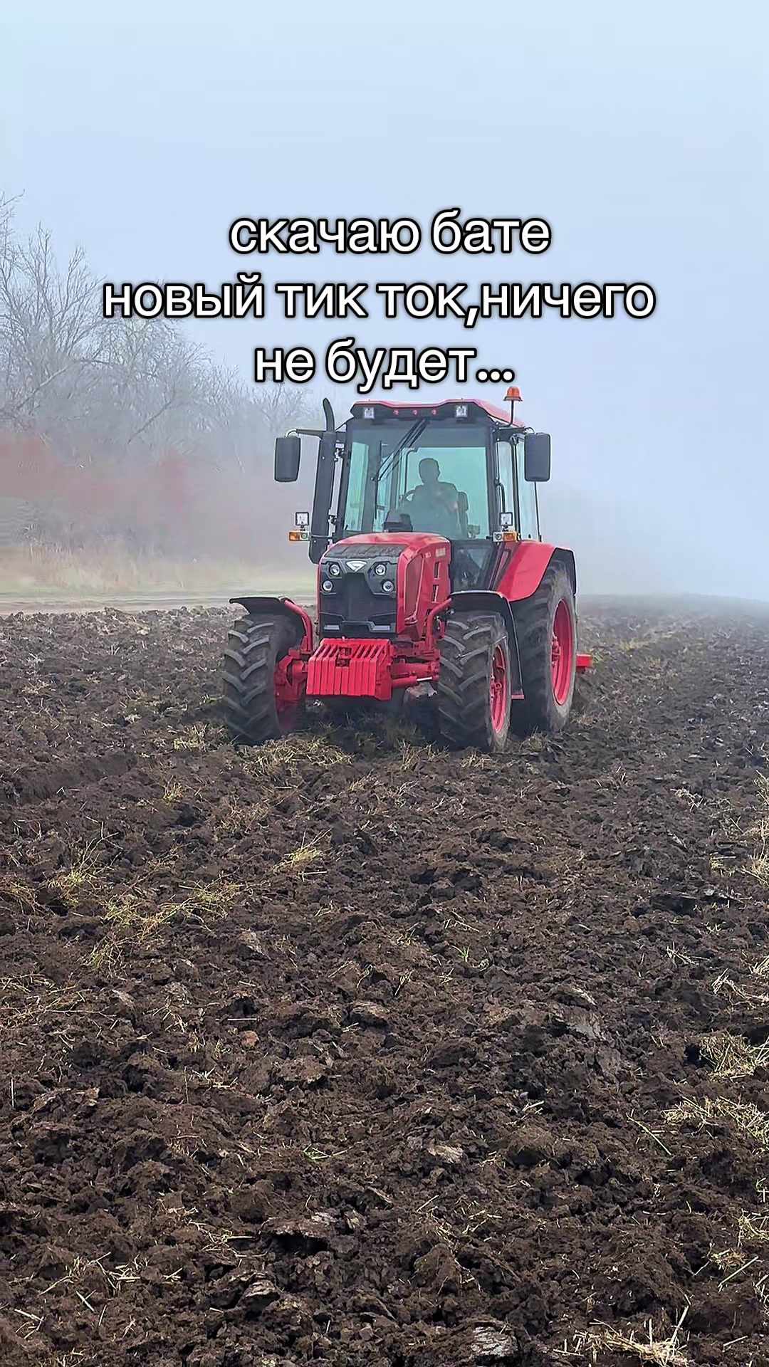 @Егорка