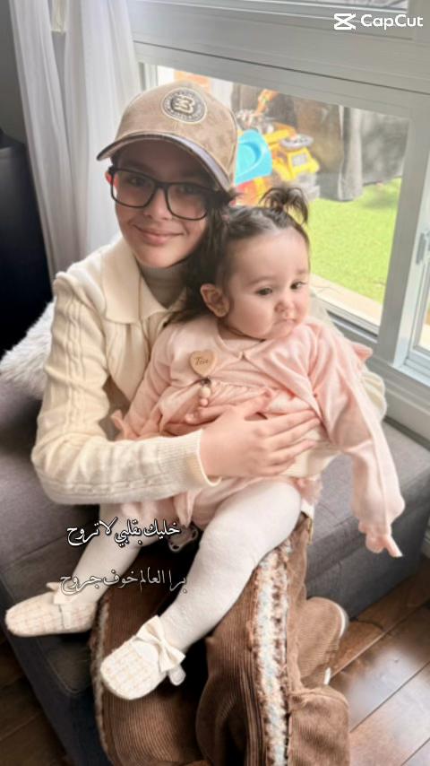 @Leen لين🤗