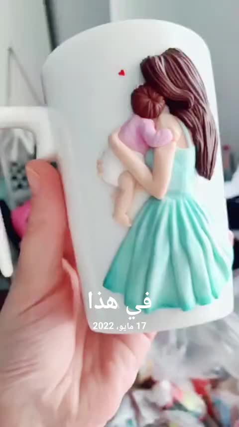 @Widadoo