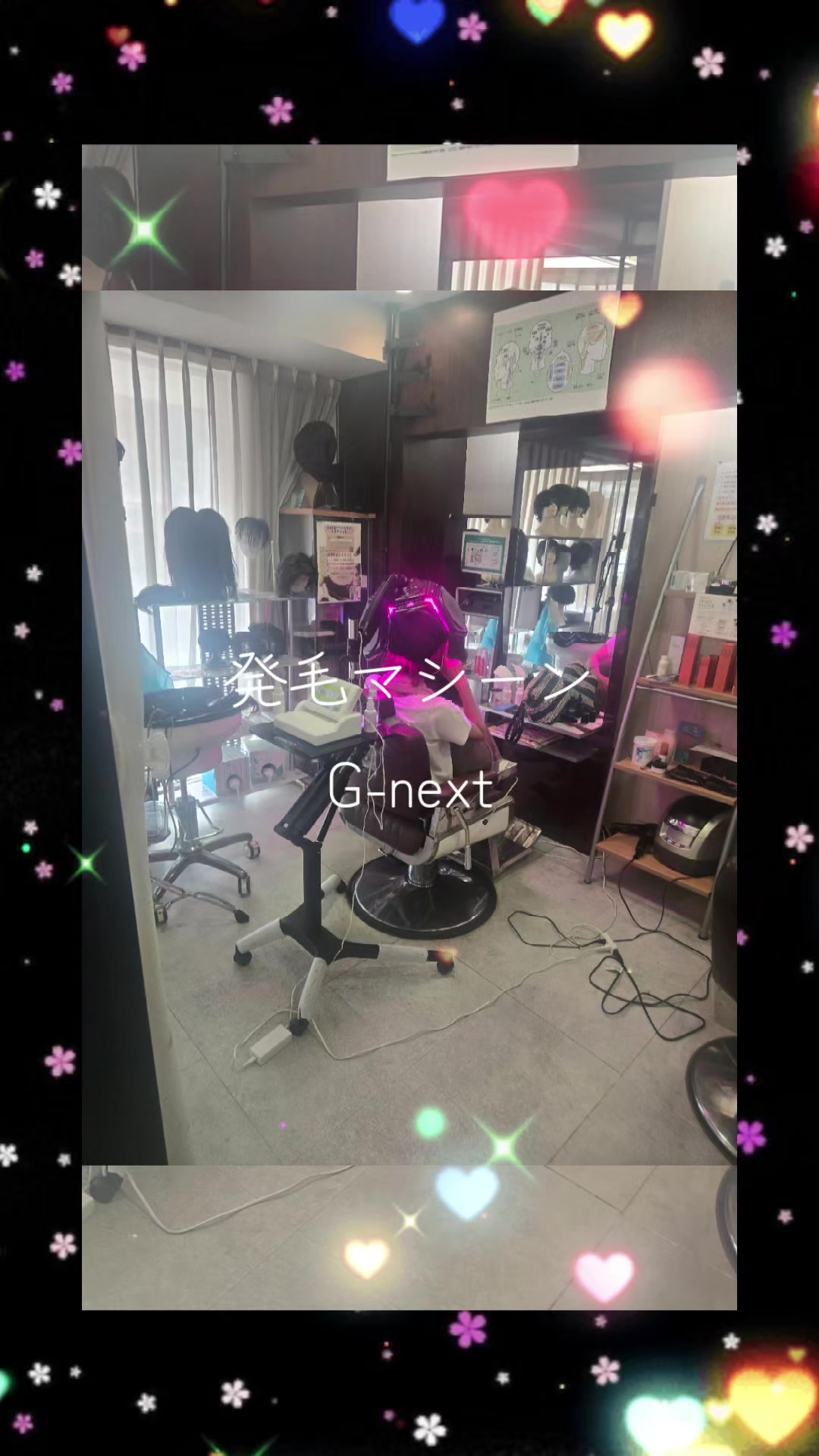 @ミッキーしゃちょー