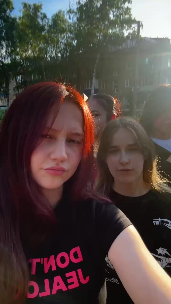 @алинуша