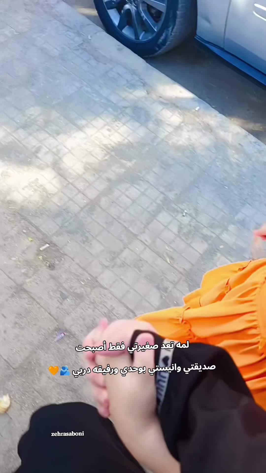 @𝘡𝘢𝘩𝘳𝘢𝘢𓆩♡𓆪 زهْـرَاء