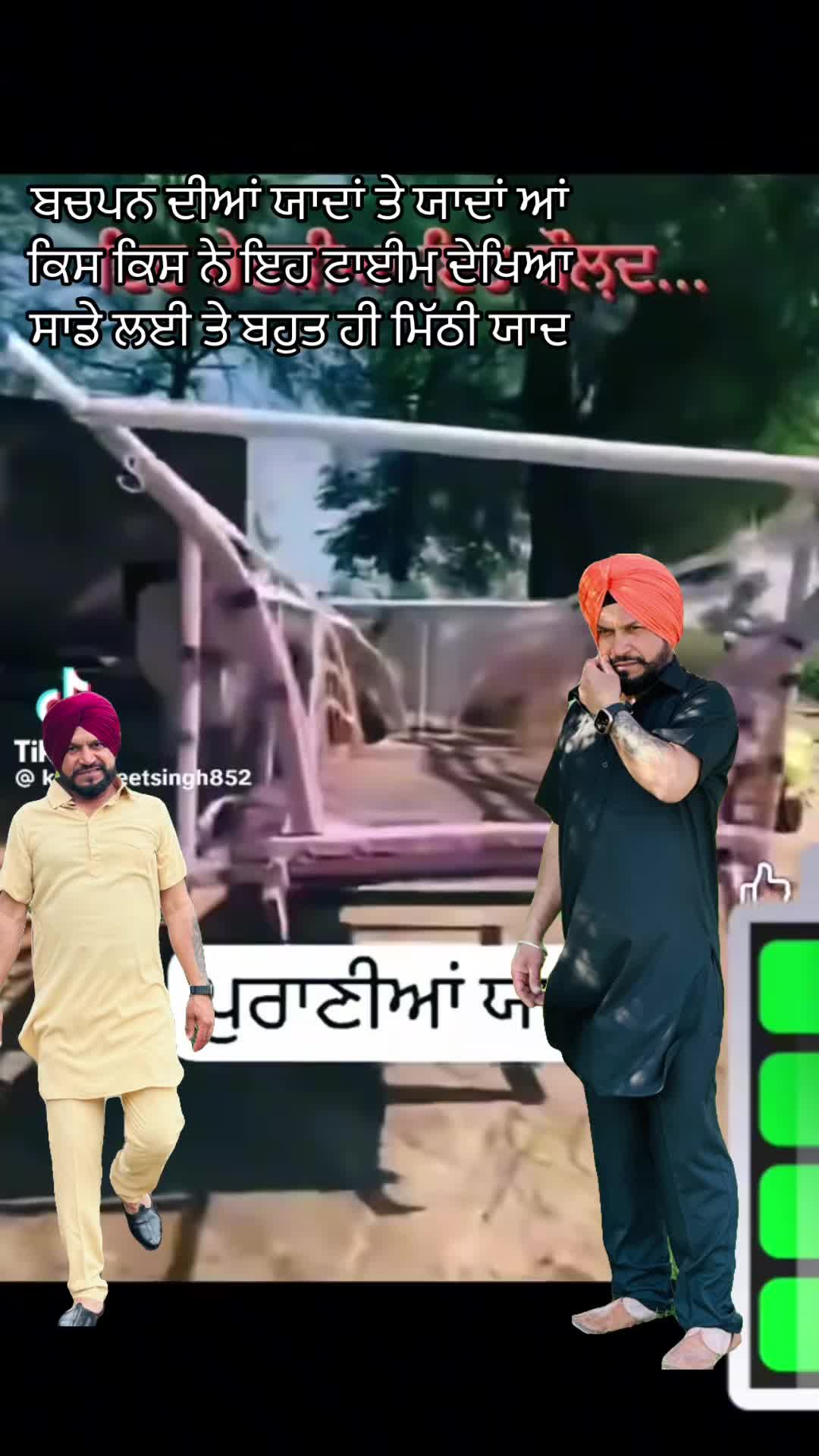 @sukh