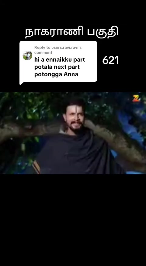 @யோகேந்திரன் யோகேந்திரன்