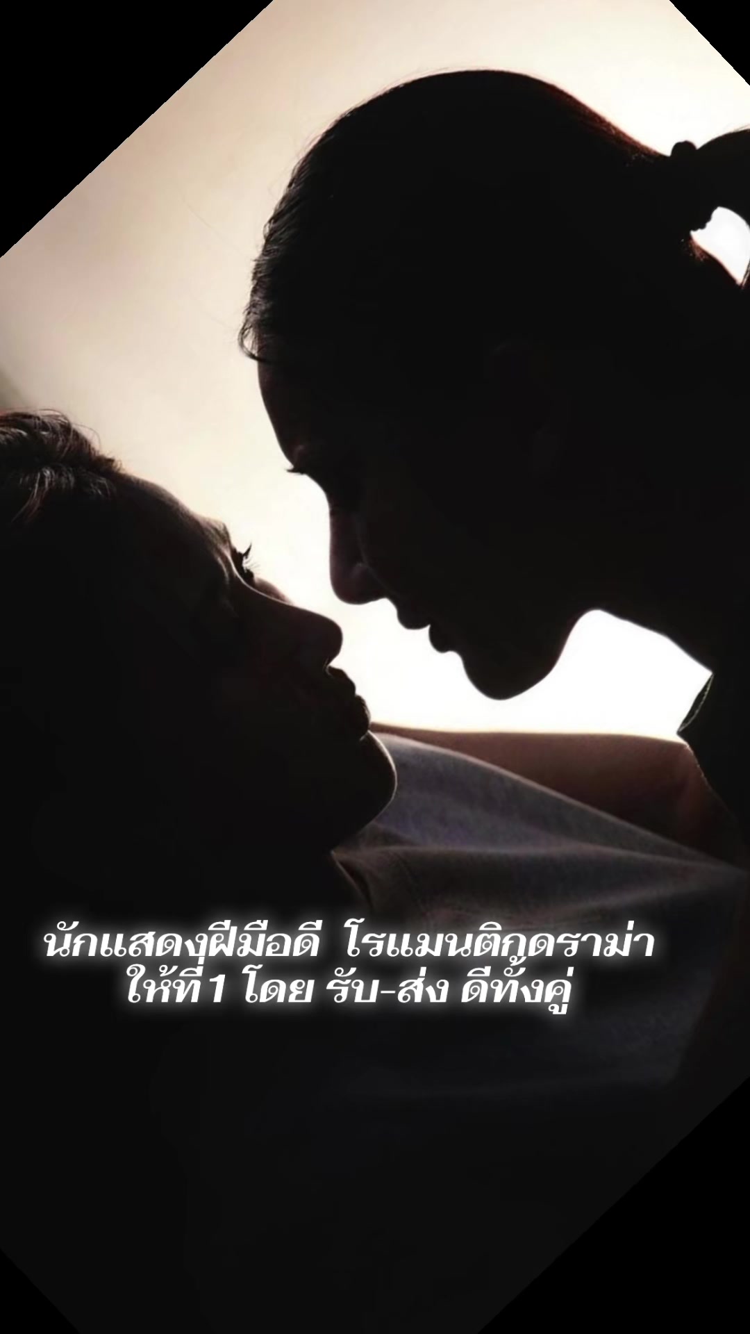 @P‘kao