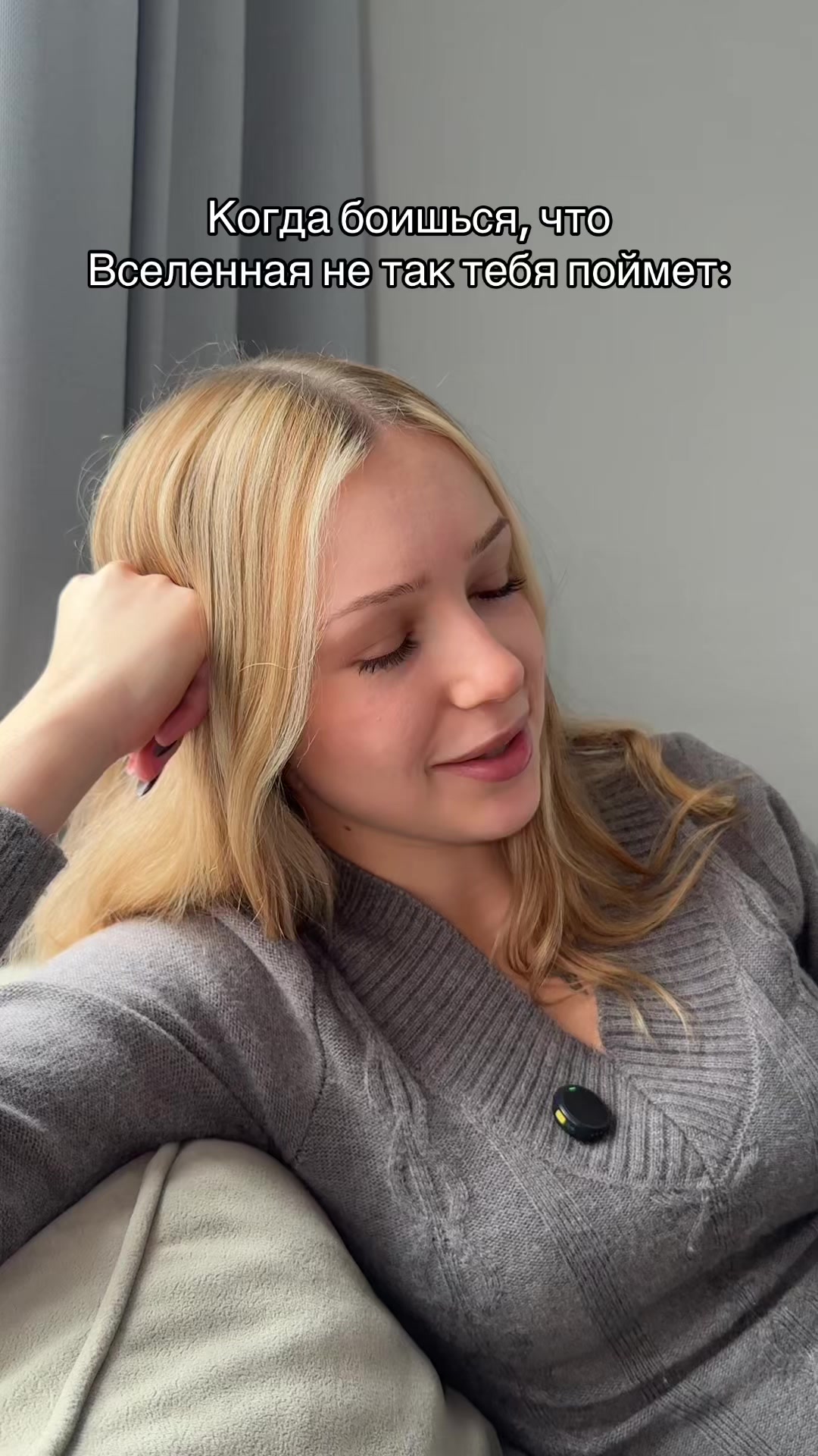@ГОЛУБКИ