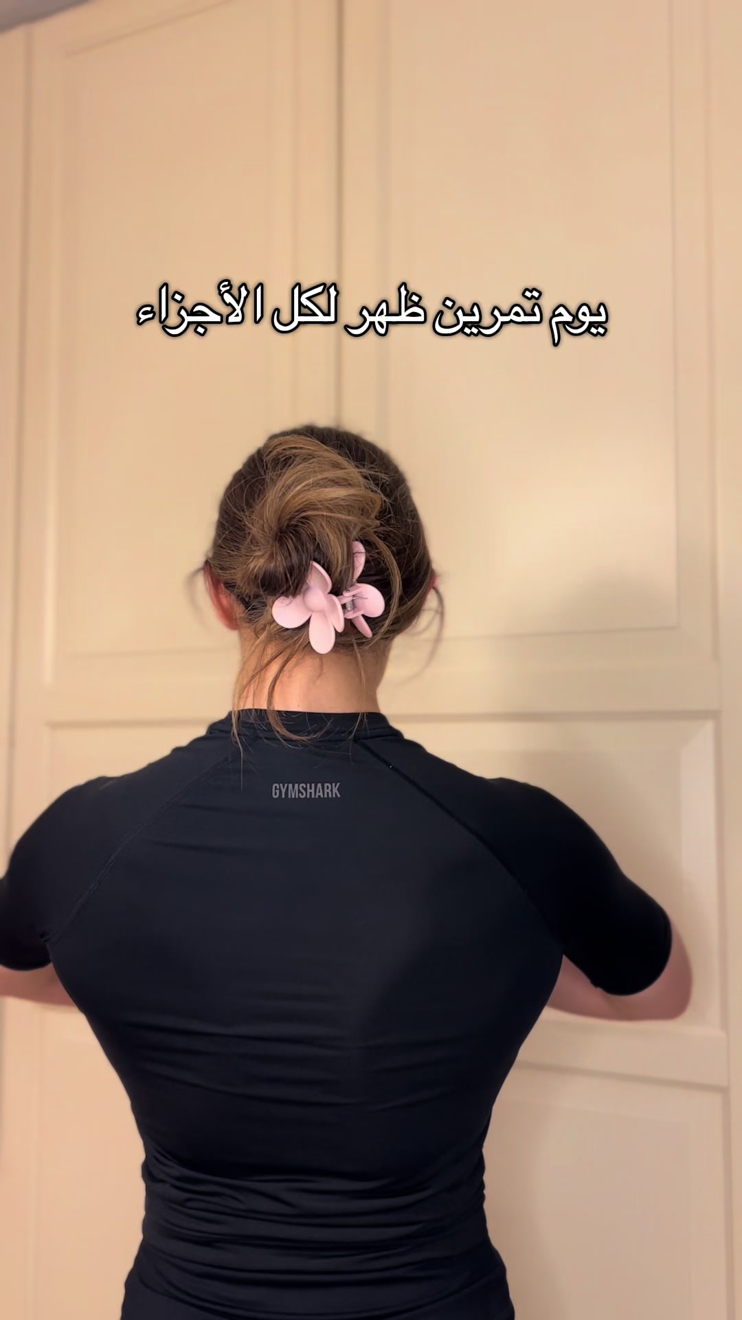 @Cataleya