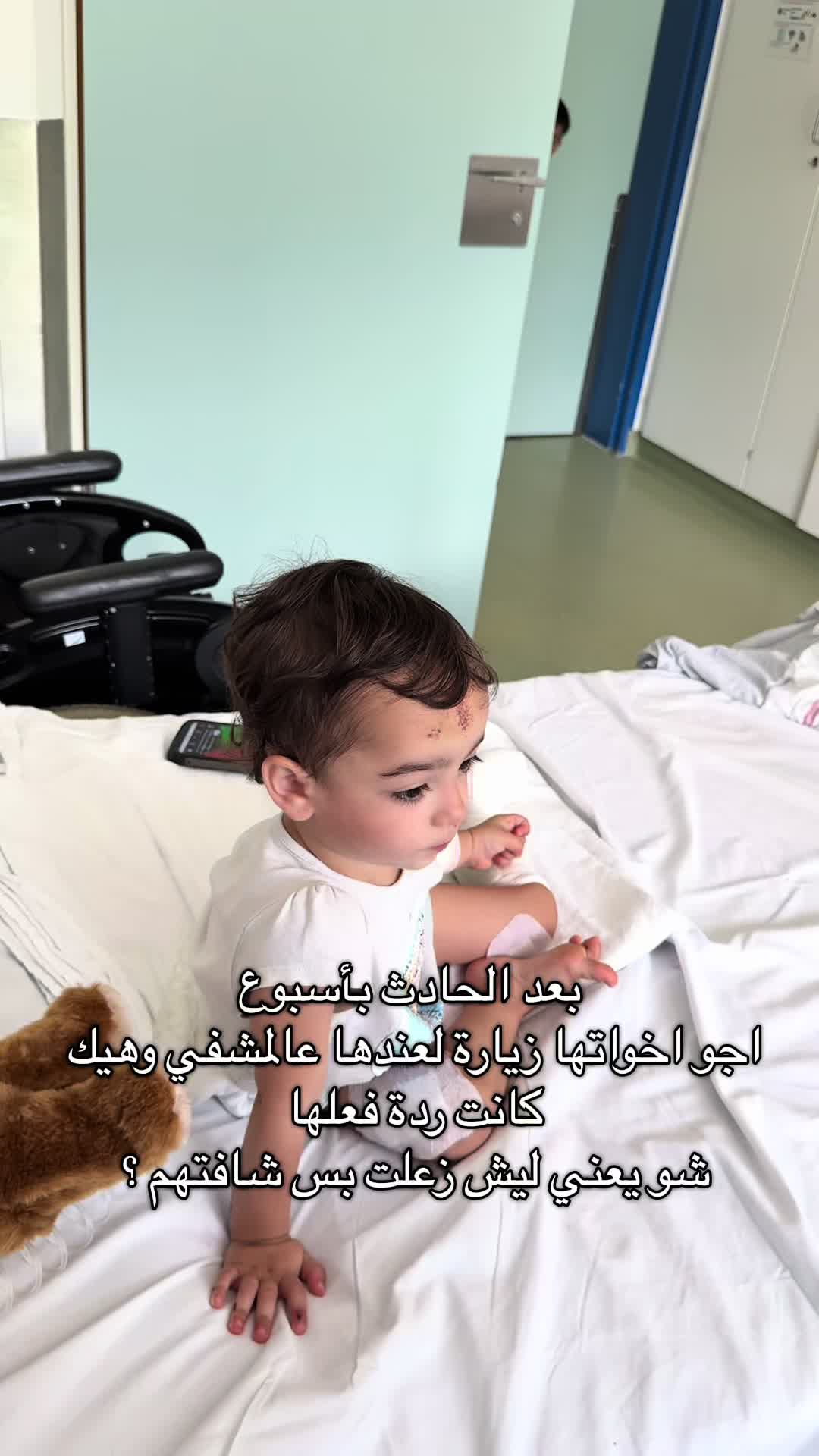@wisalahmad2