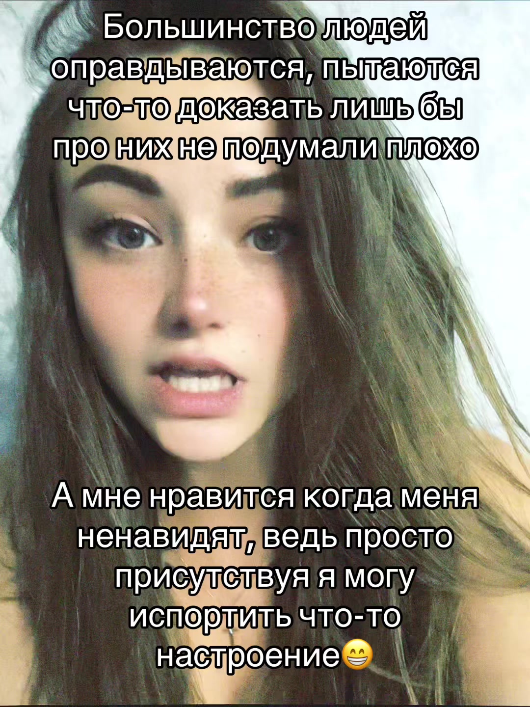 @Твоя Улиточка