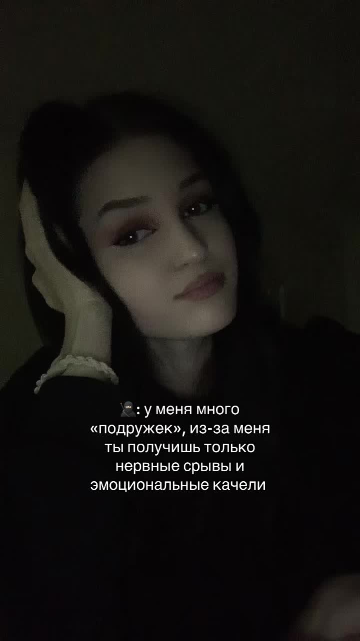 @Дианка