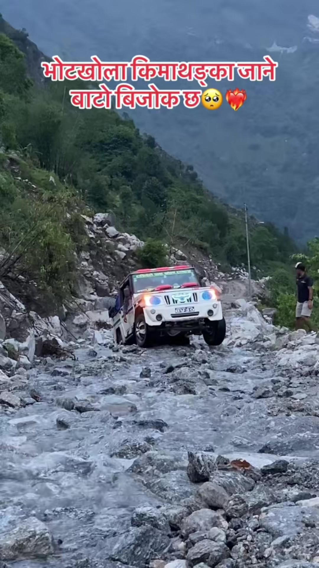 @लाक्पा शेर्पा👦
