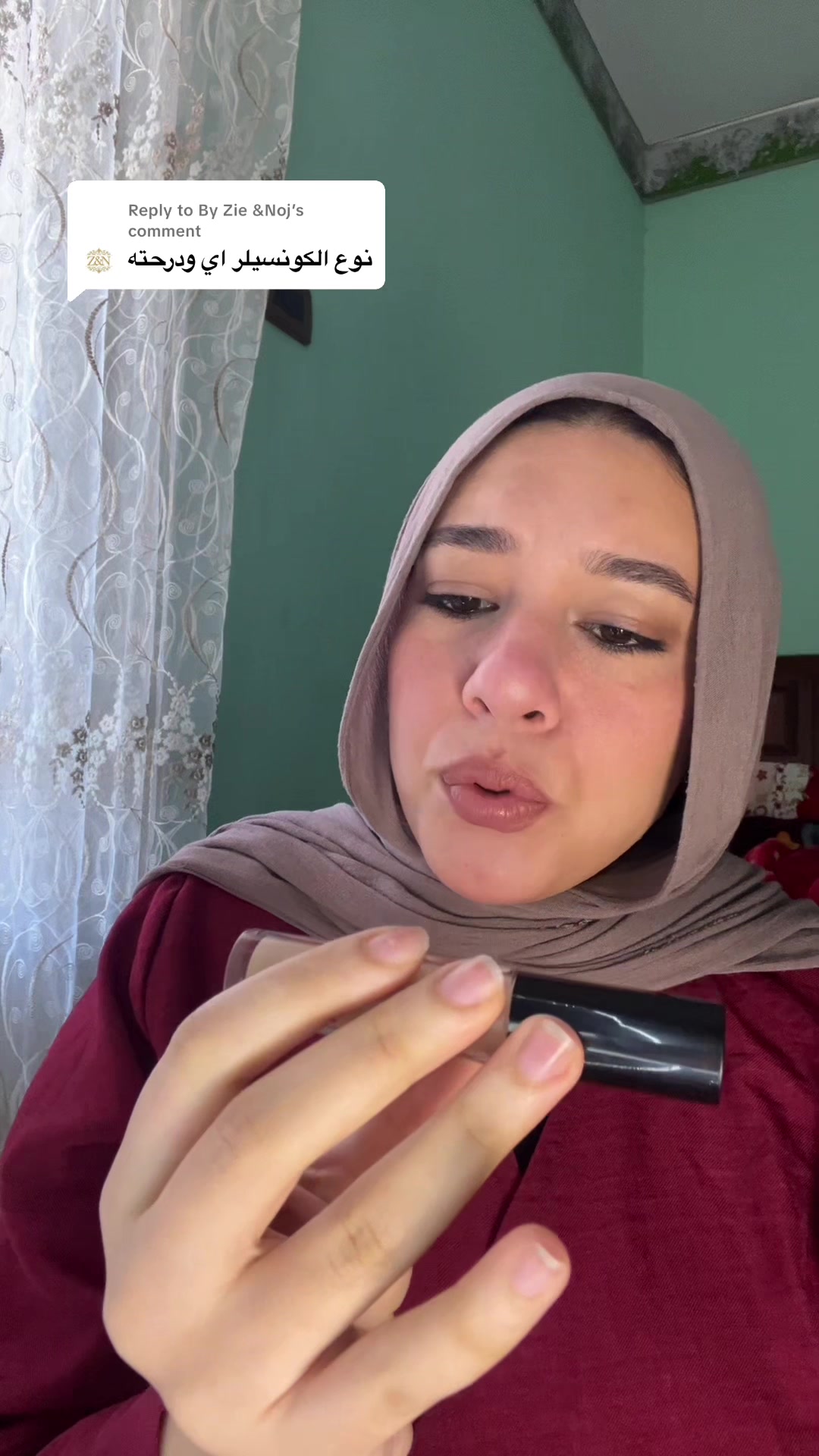 @AYA🧿آيه عبدالله