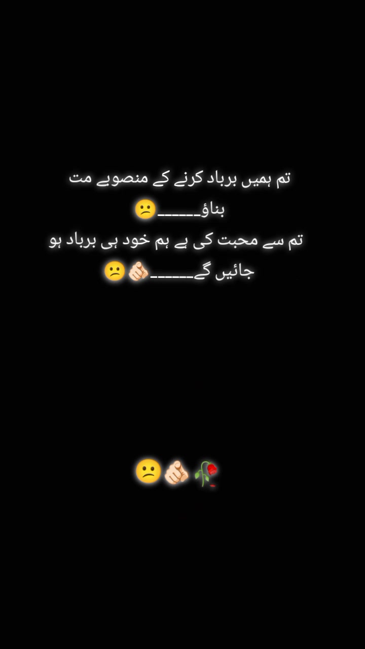 @➤⃝💥Jani