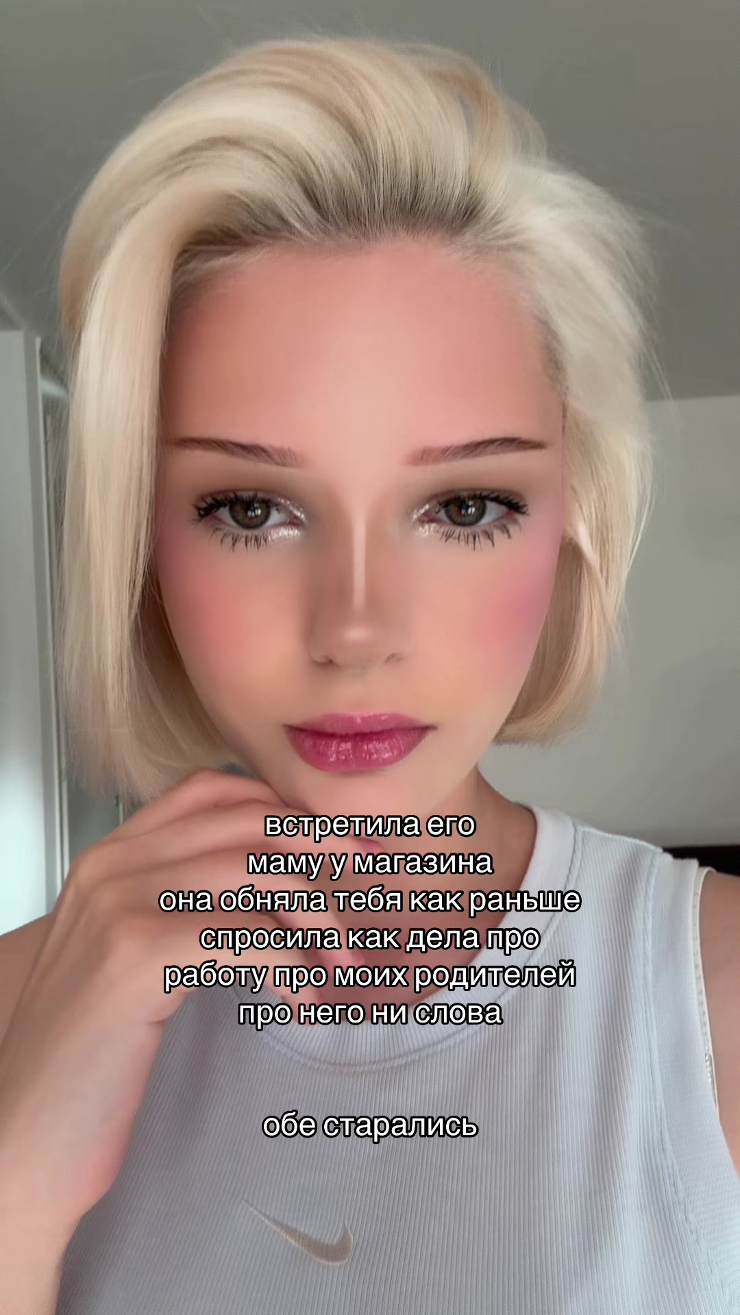 @esenia.barbie