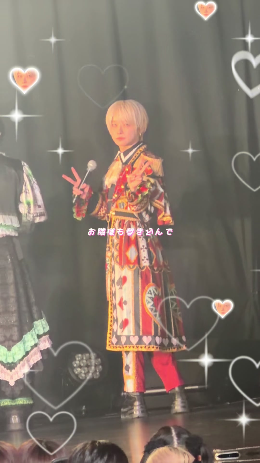 @のあ