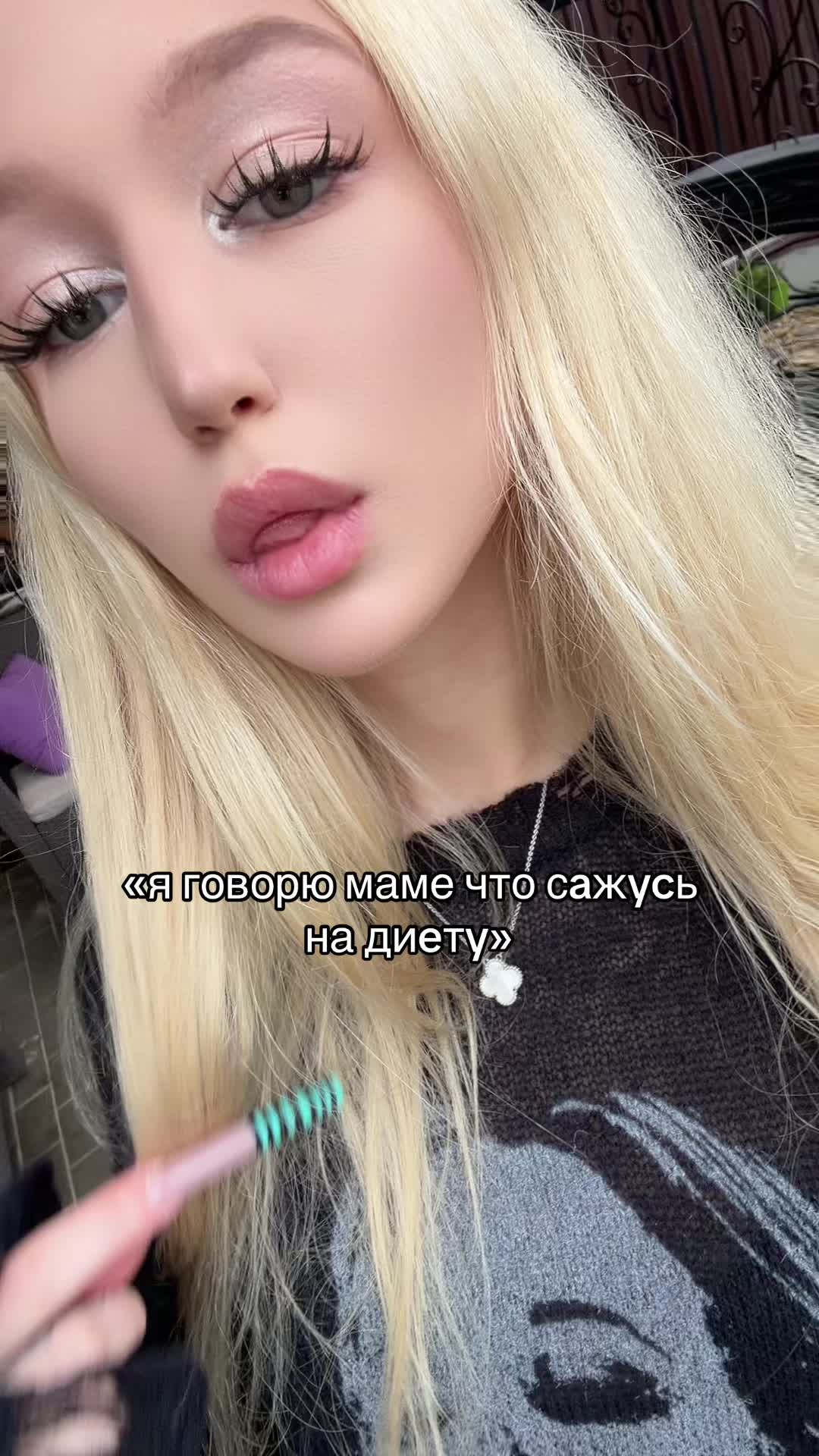 @селен