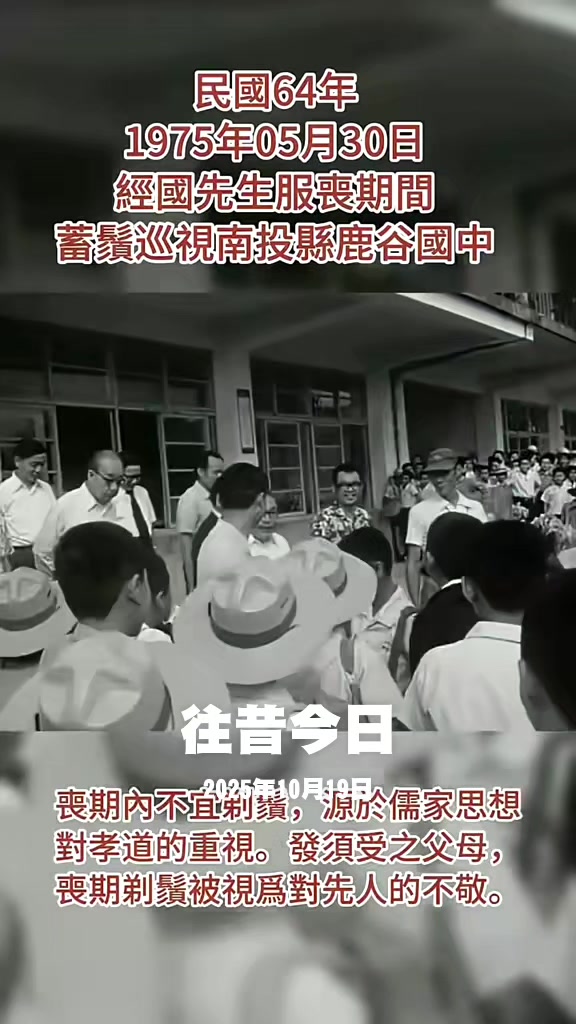 @雞不叫也天亮
