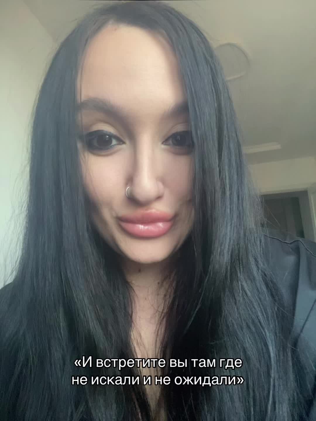 @Настенька