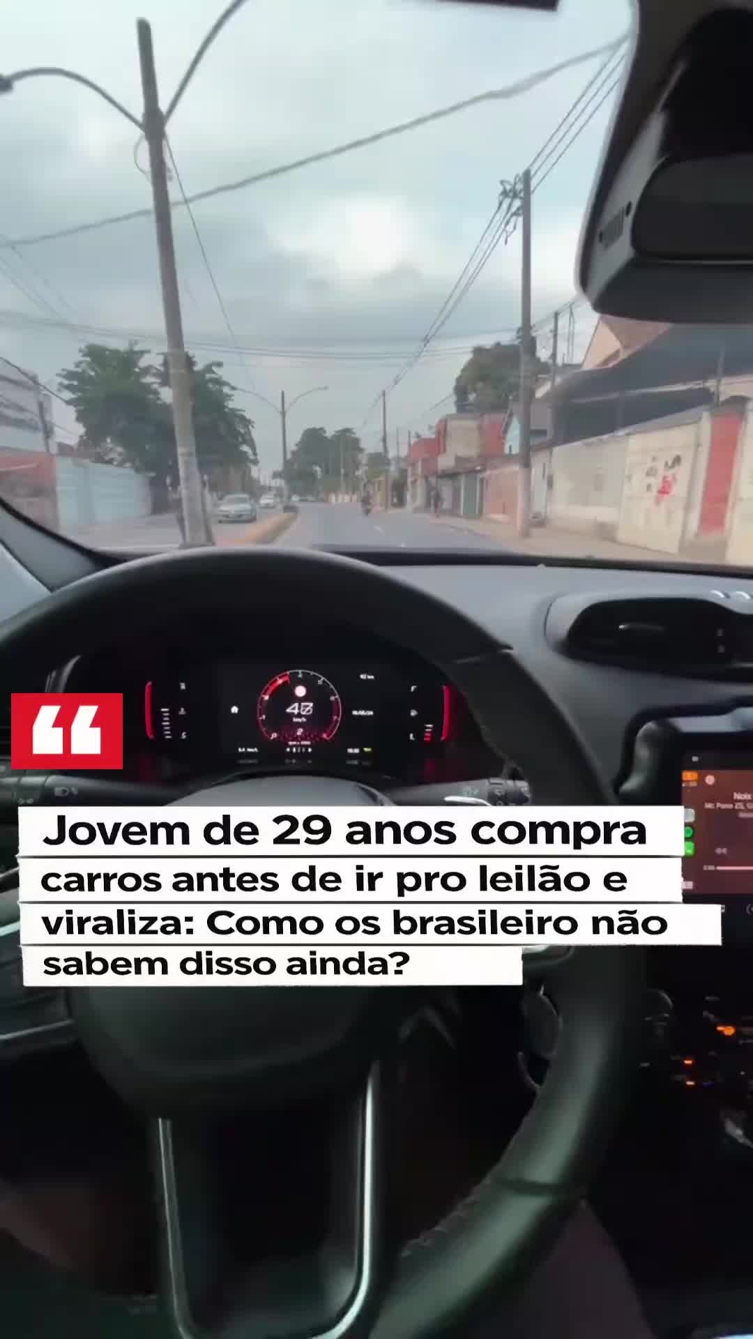 @compraantecipada