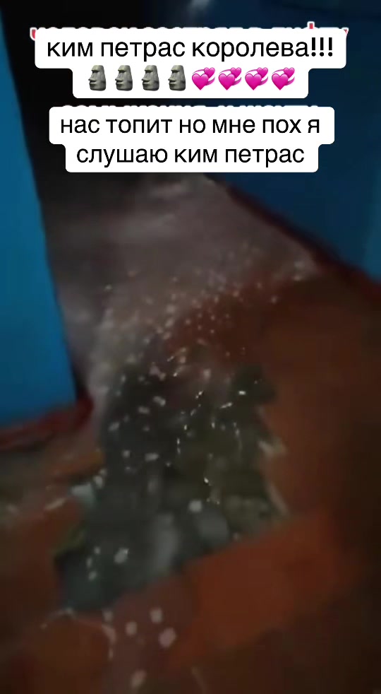 @гадалка