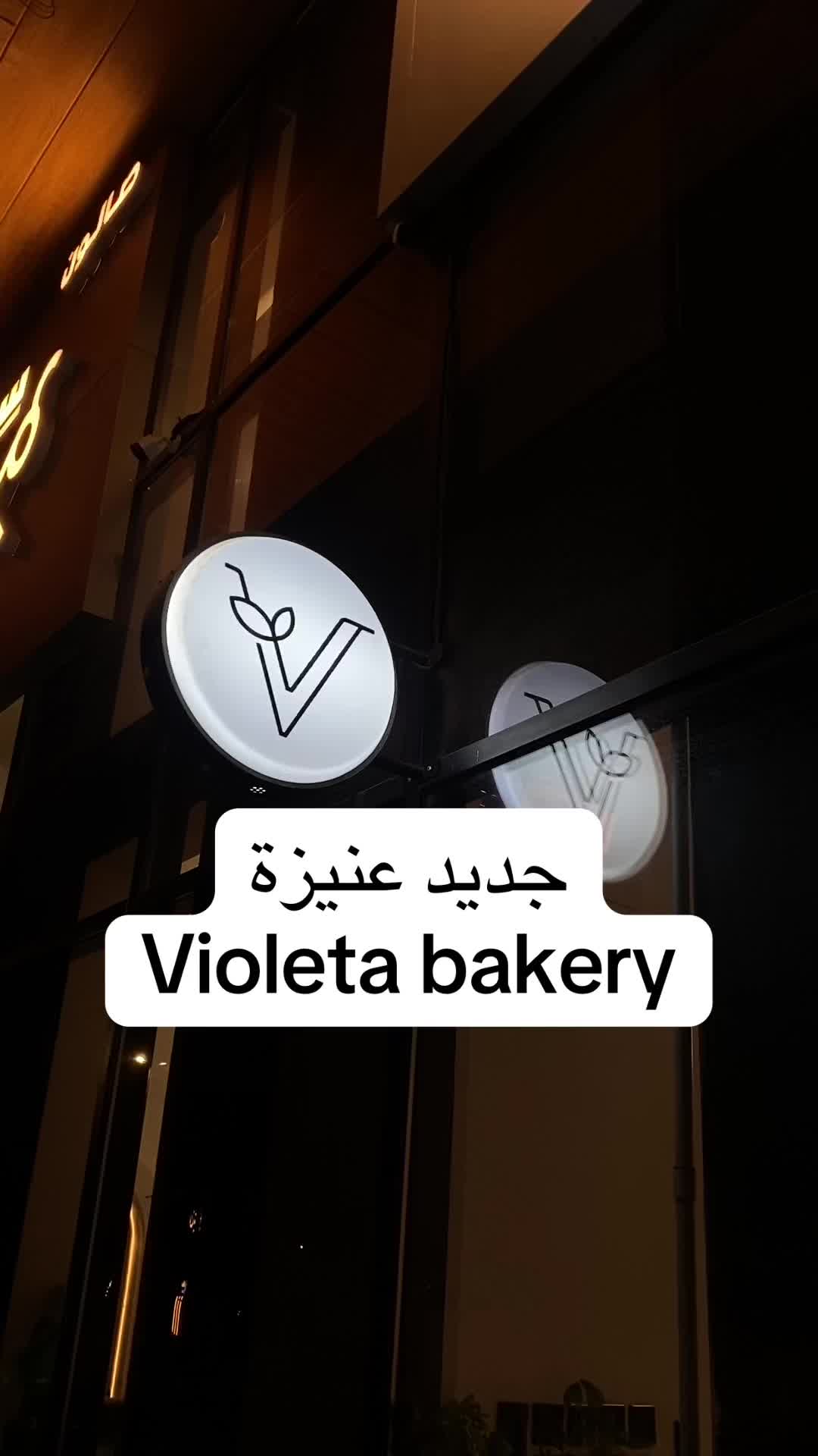 @د.كَادي 🤍