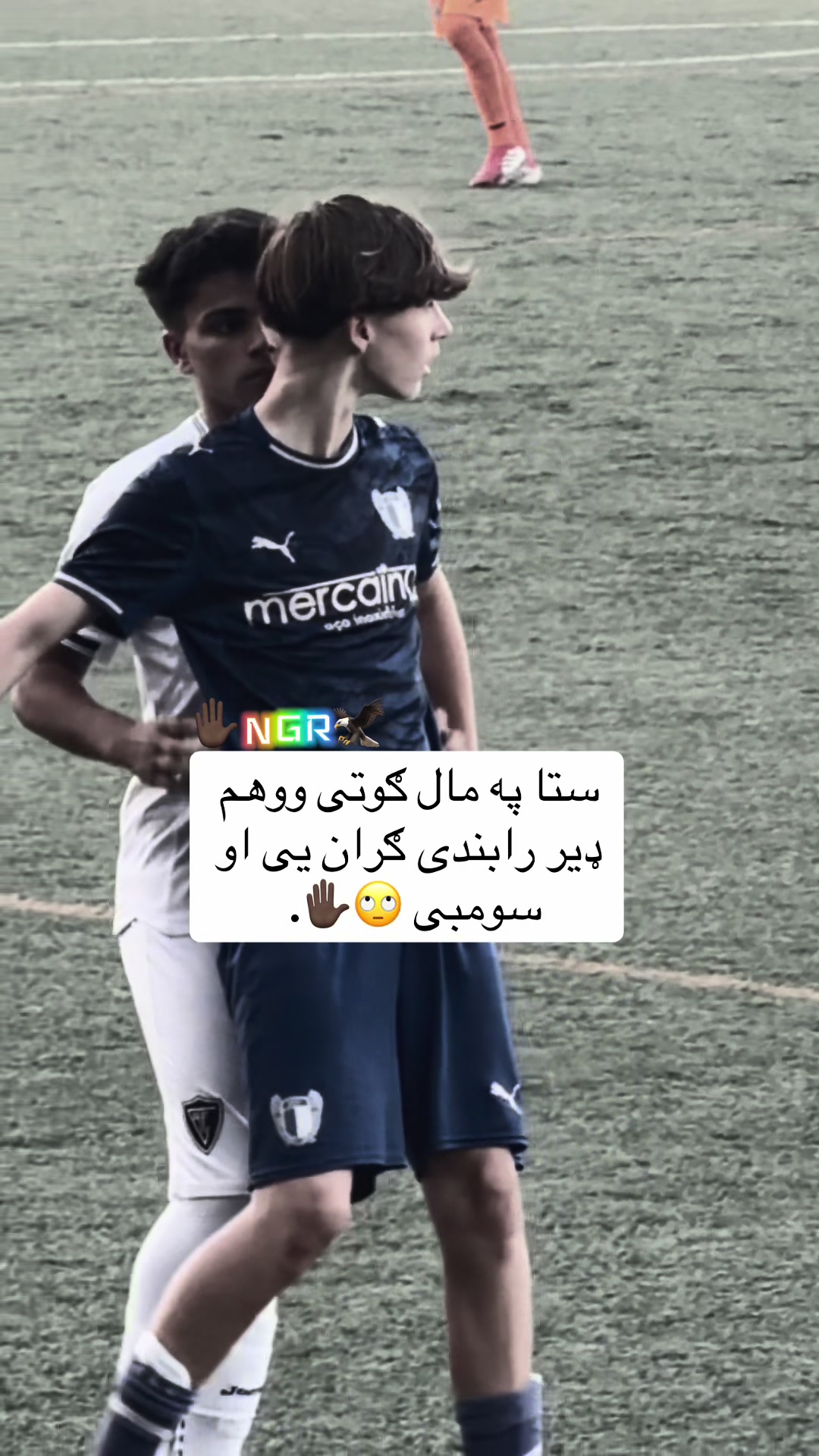 @🇦🇫🦅NGR.مولا🐊🇦🇫
