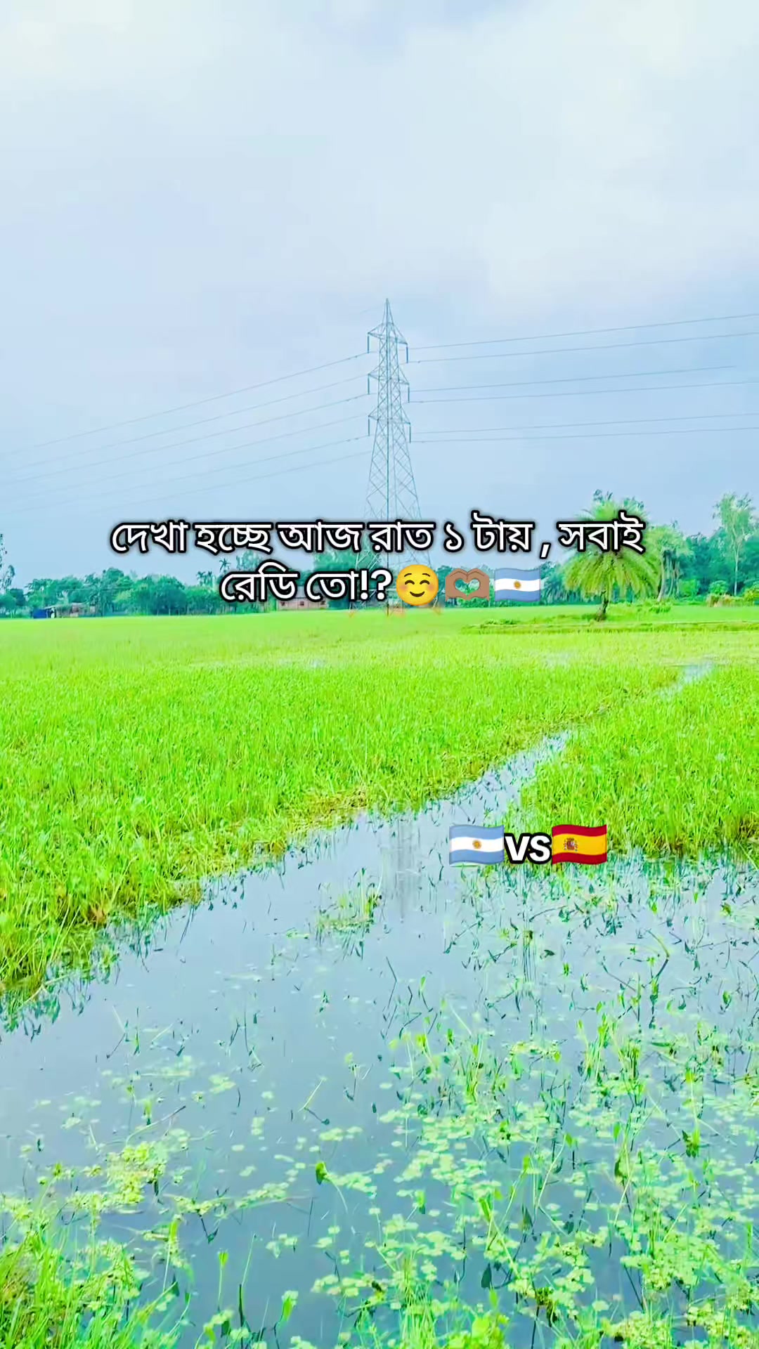 @🦋 ✿ SHAMIM XT ✿ 🦋