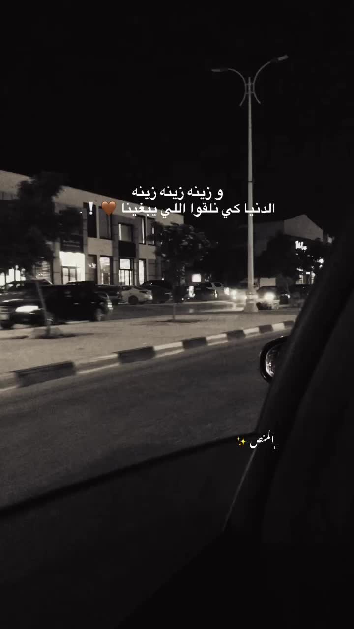 @𝓜𝓲𝓷𝓸 👸🏻💘.