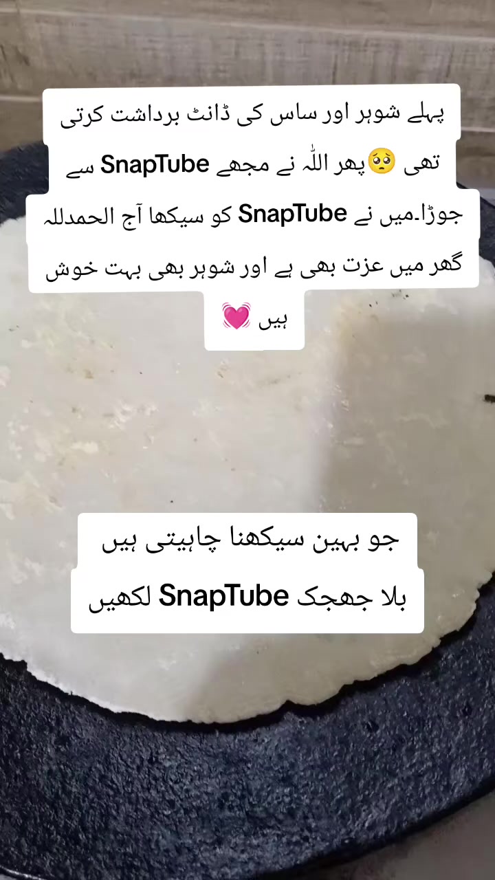 @𝐒𝐧𝐚𝐩𝐓𝐮𝐛𝐞 ᴏғғɪᴄɪᴀʟ