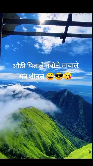 @Mr. Aasish^&radic;❣️🌍