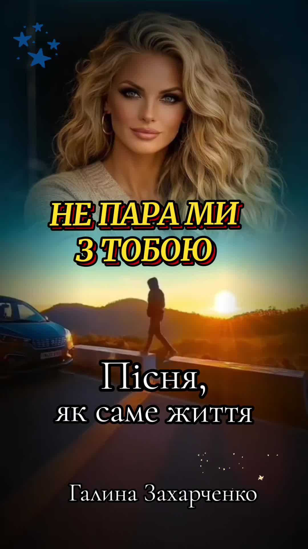 @LlubaSha