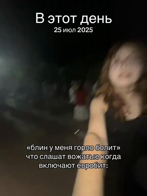 @тгк: keri_llol