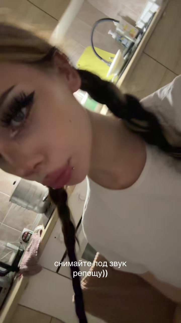 @тгк-treppasekass