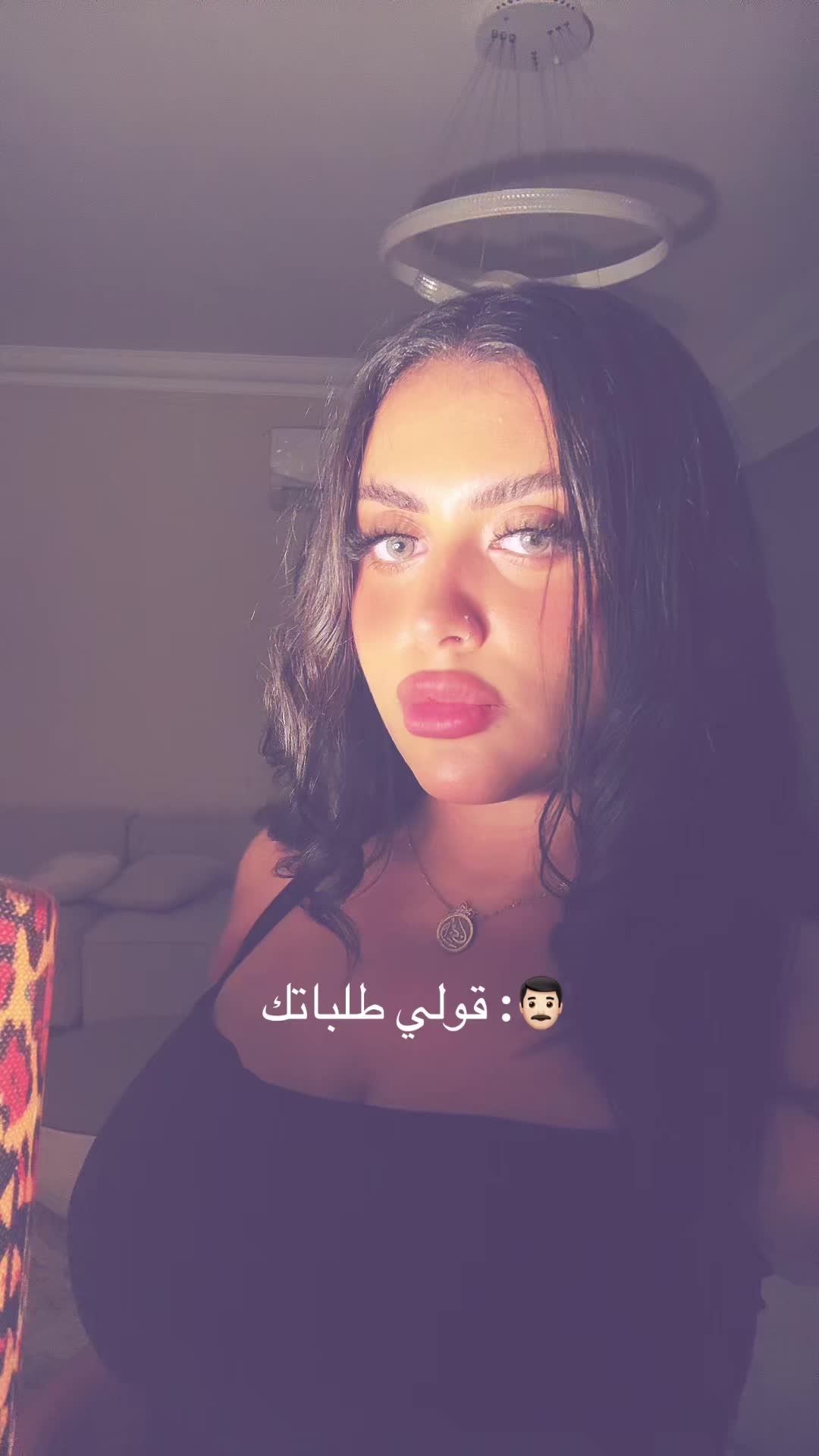 @Meral Alnamer ✨