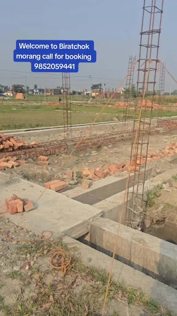 @घर जग्गा लगानी नेपाल.com