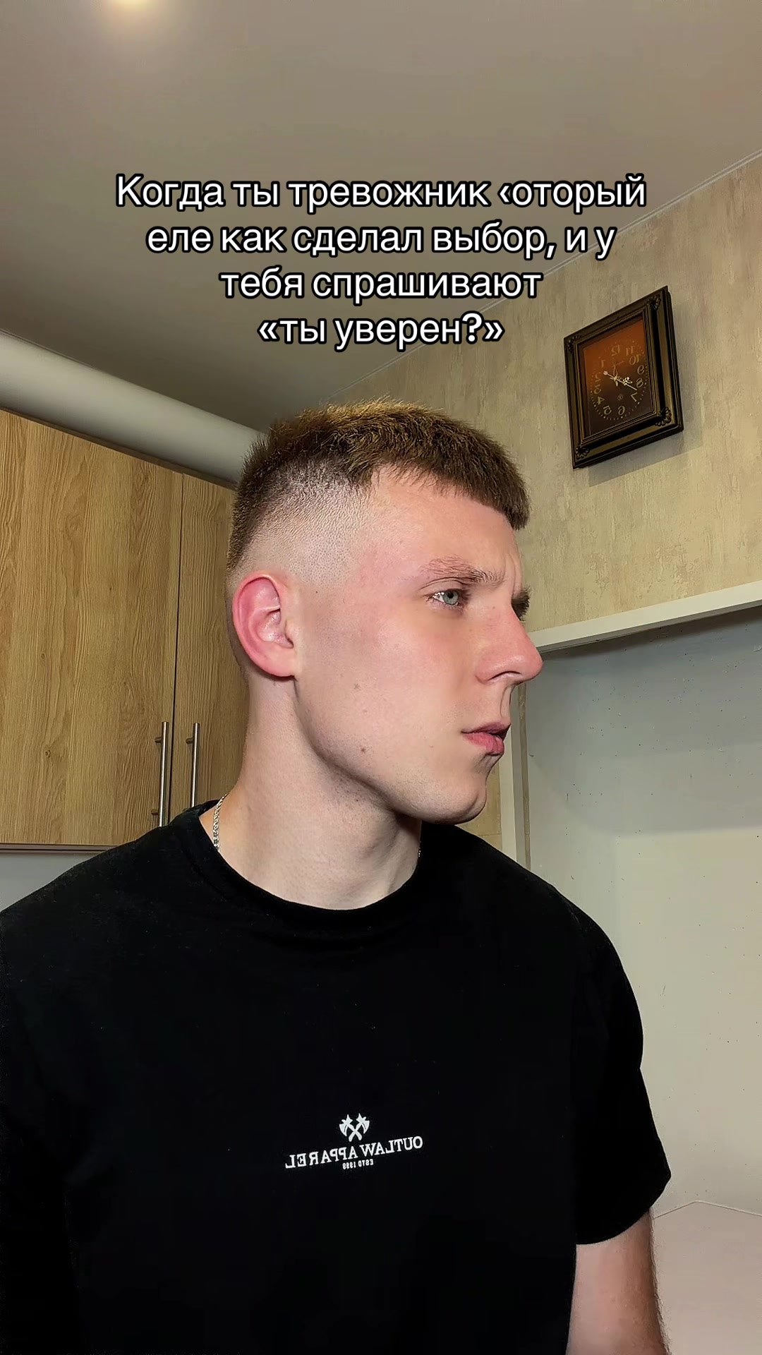 @Artyom Mers