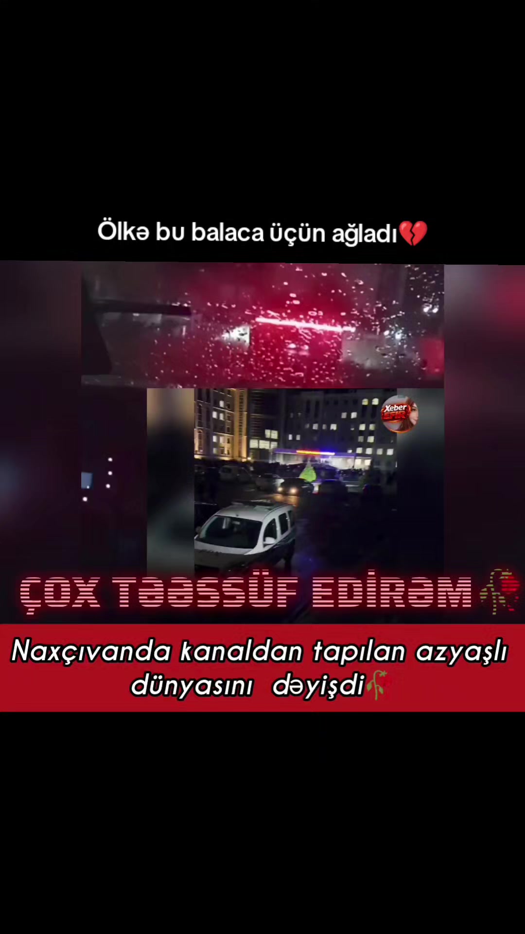 @xeber efir✅