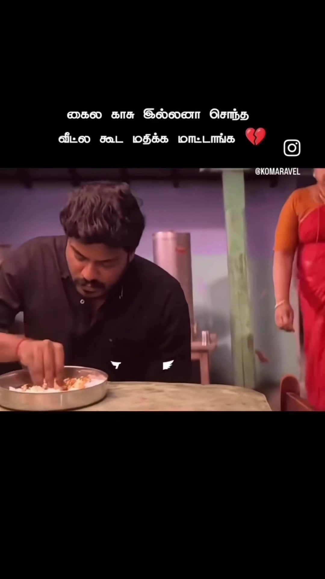 @🔥🔥கர்ணன்❤️❤️❤️ கர்ணன்