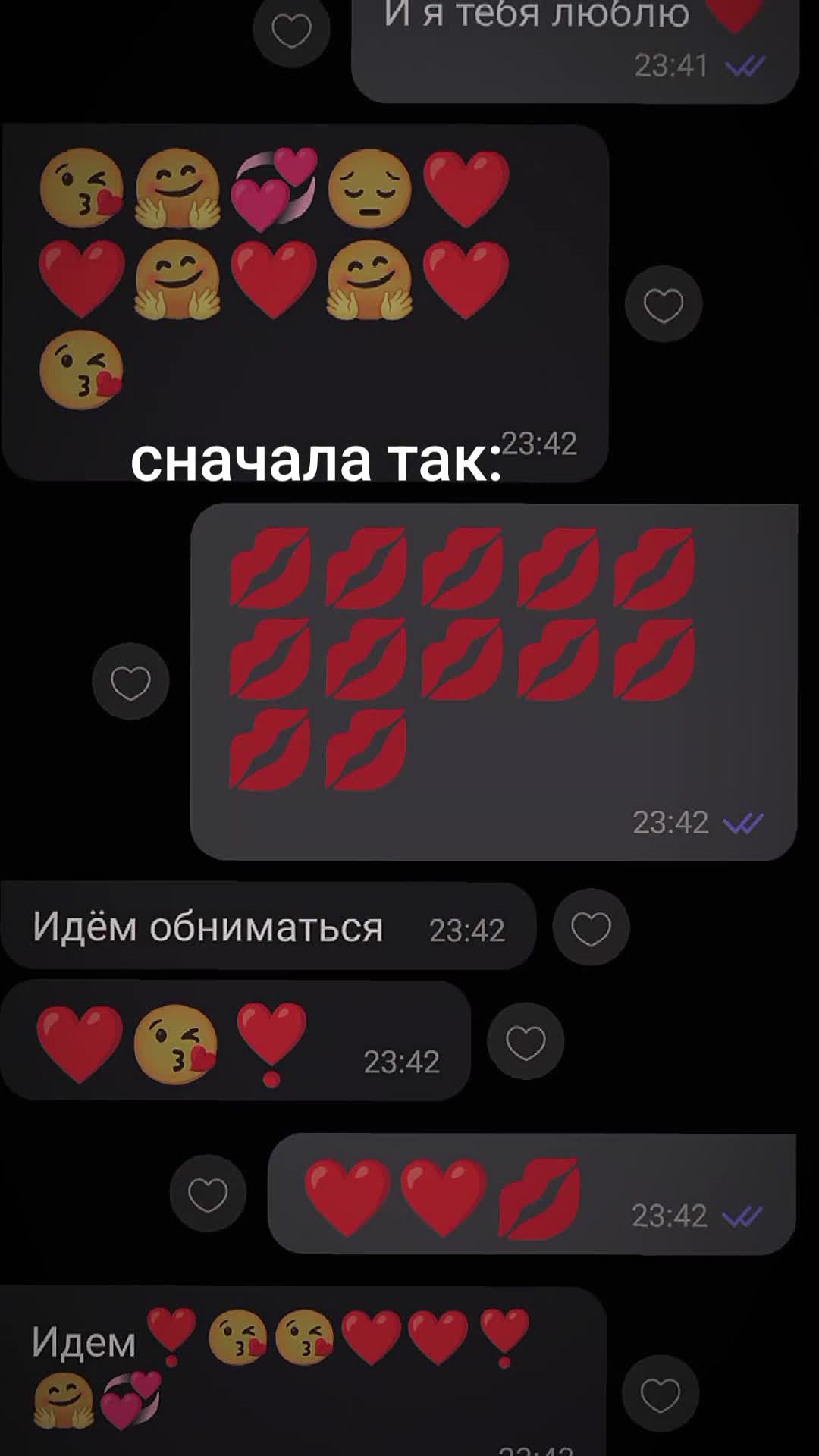 @🥹🫂vascha_problema🥹🫂