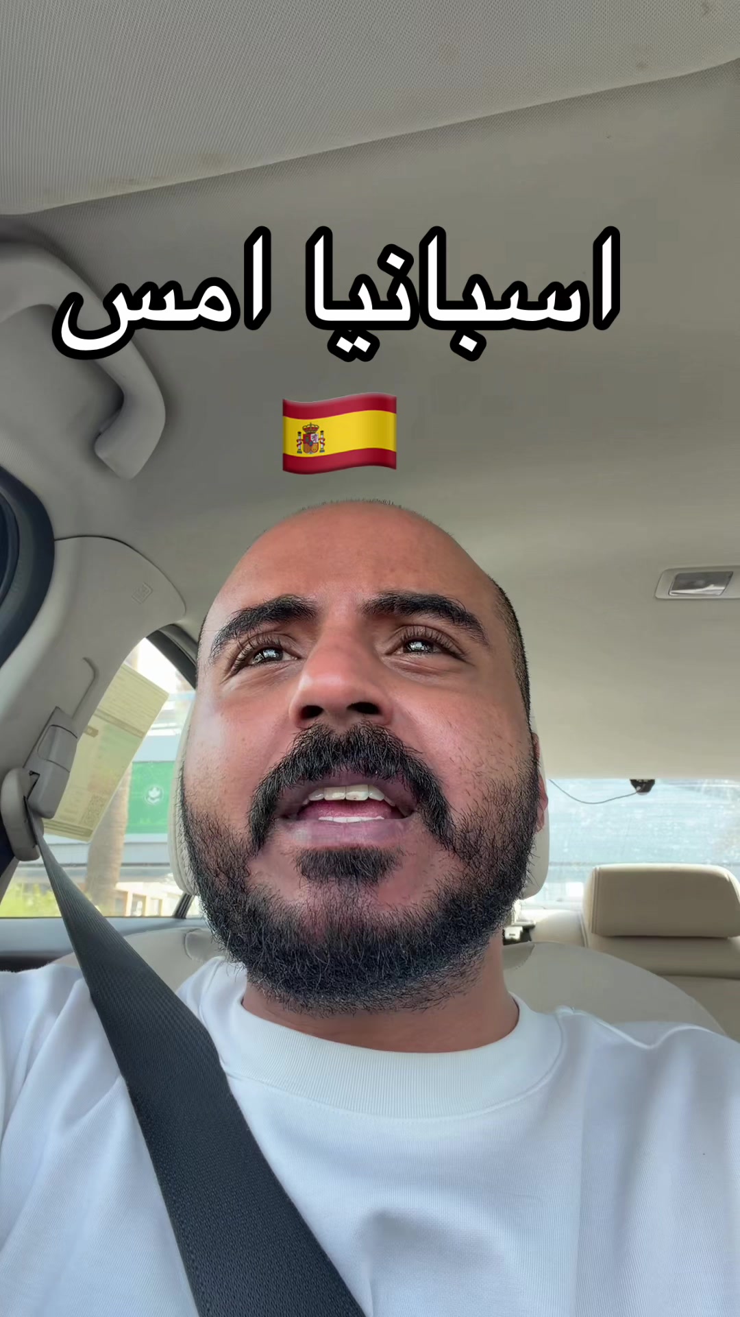 @Senan 🇸🇦