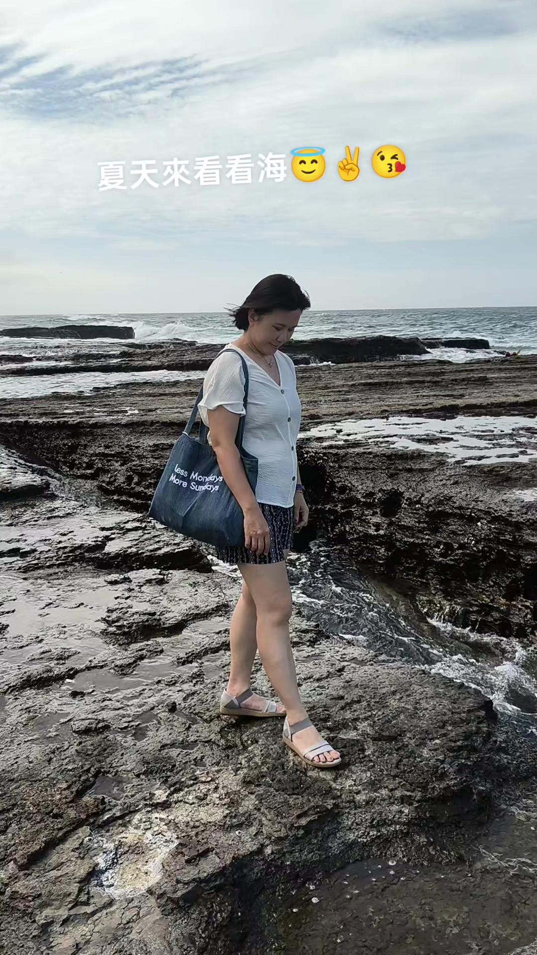 @🧜🍹monica🧏