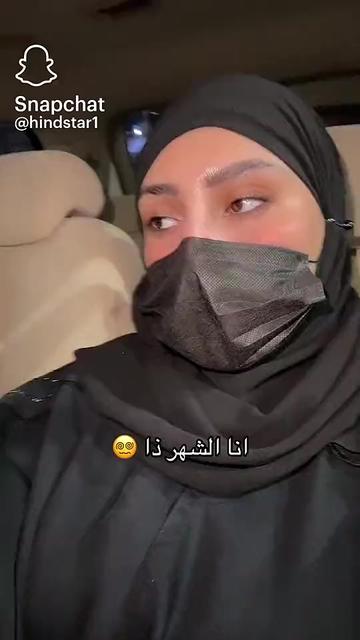 @🕊️العاليه🕊️💟