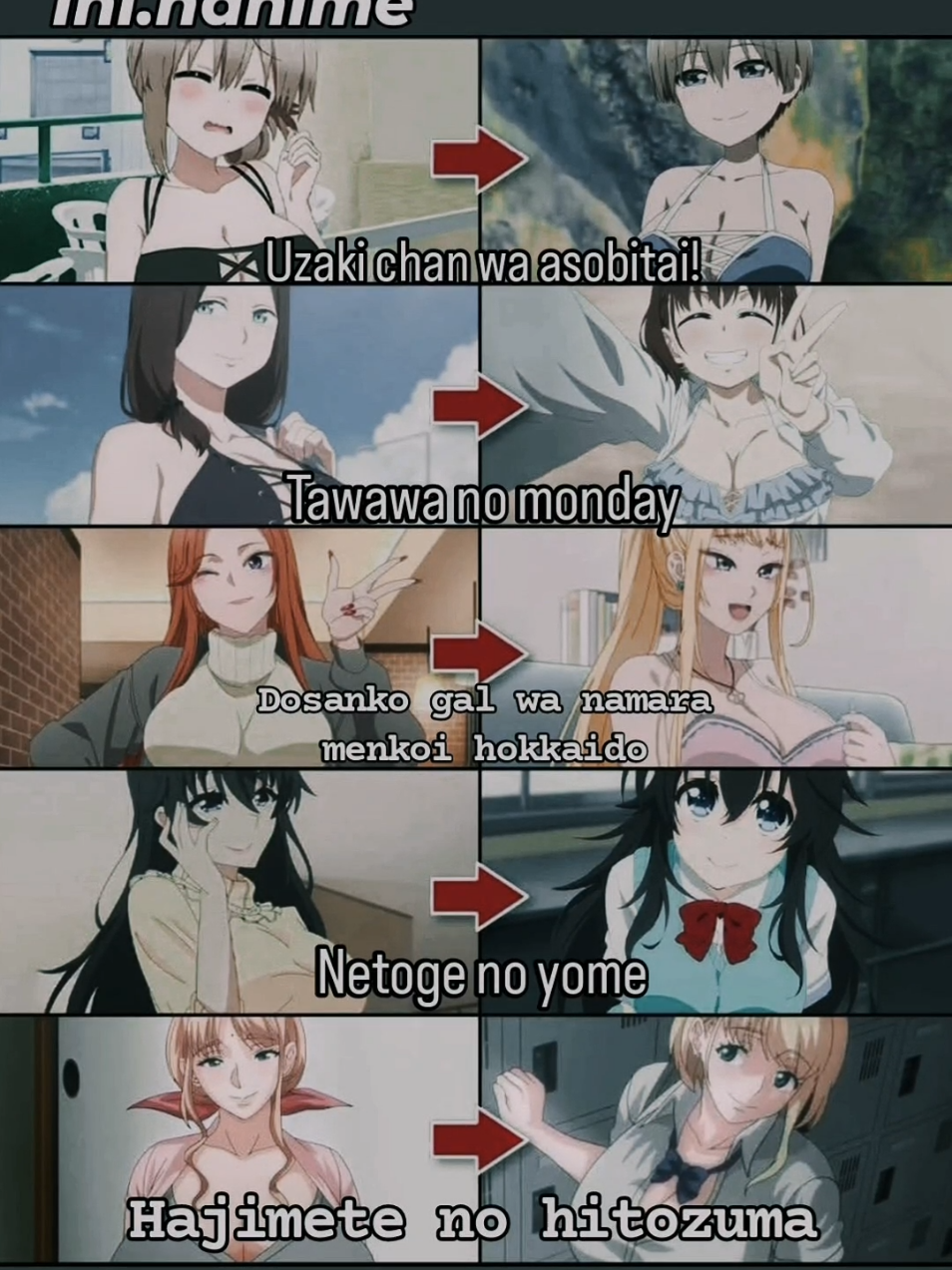 @ini.hanime