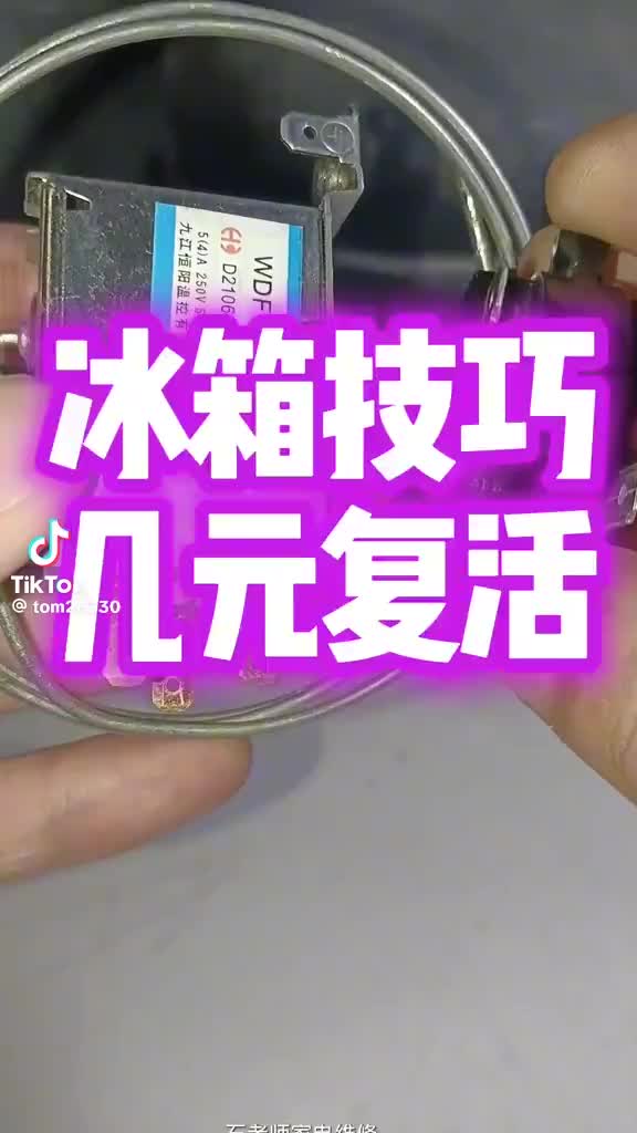 @风万里