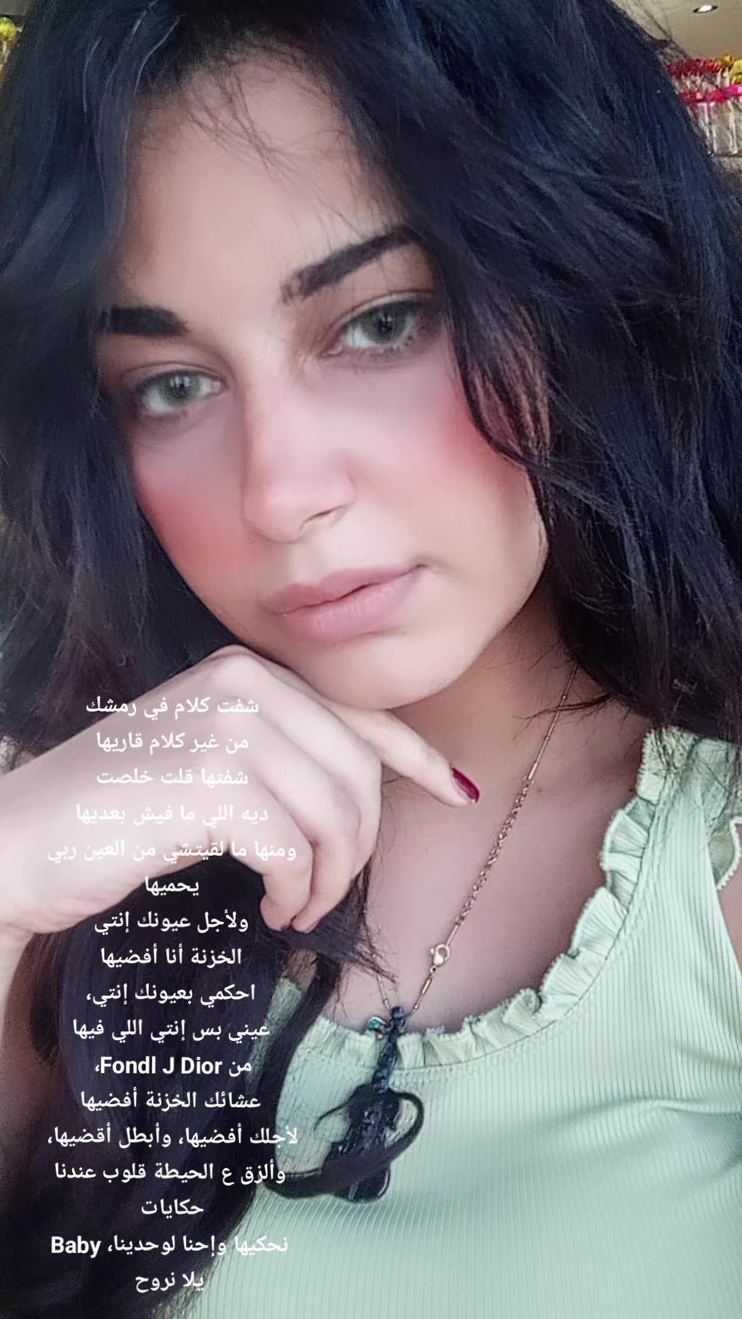 @Mariam suliman