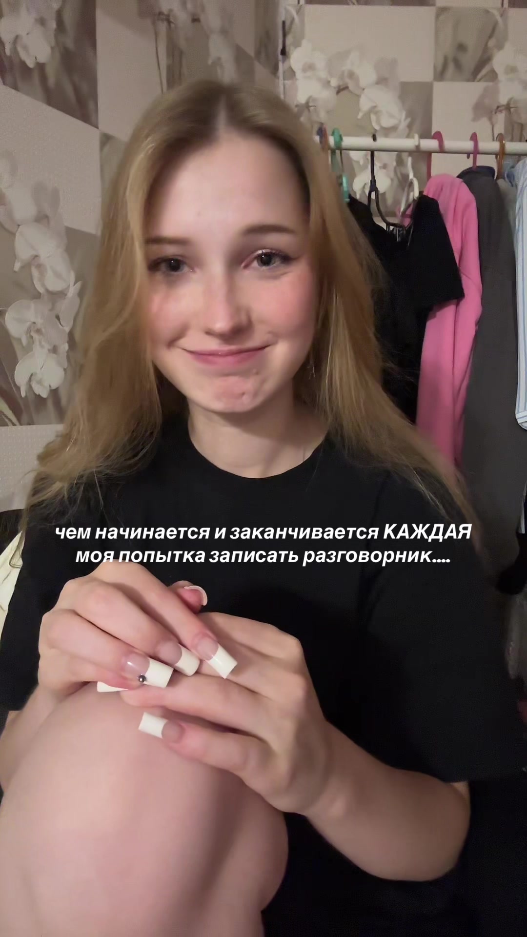 @crokigym