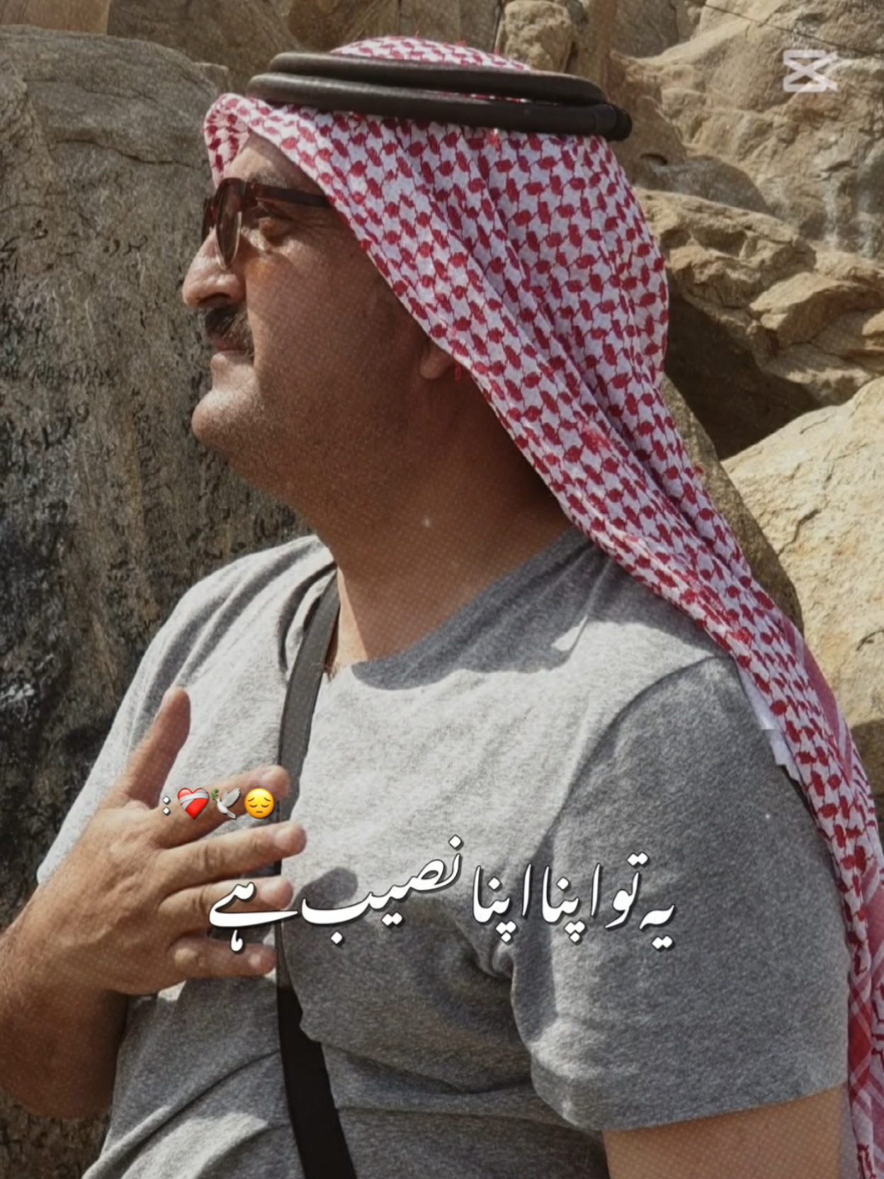 @Asim Malak