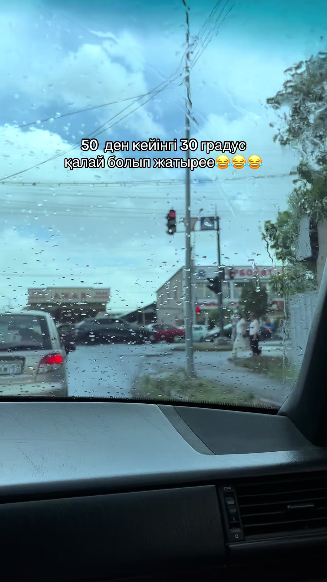 @𝒁𝒂𝒓𝒊𝒏𝒂💕