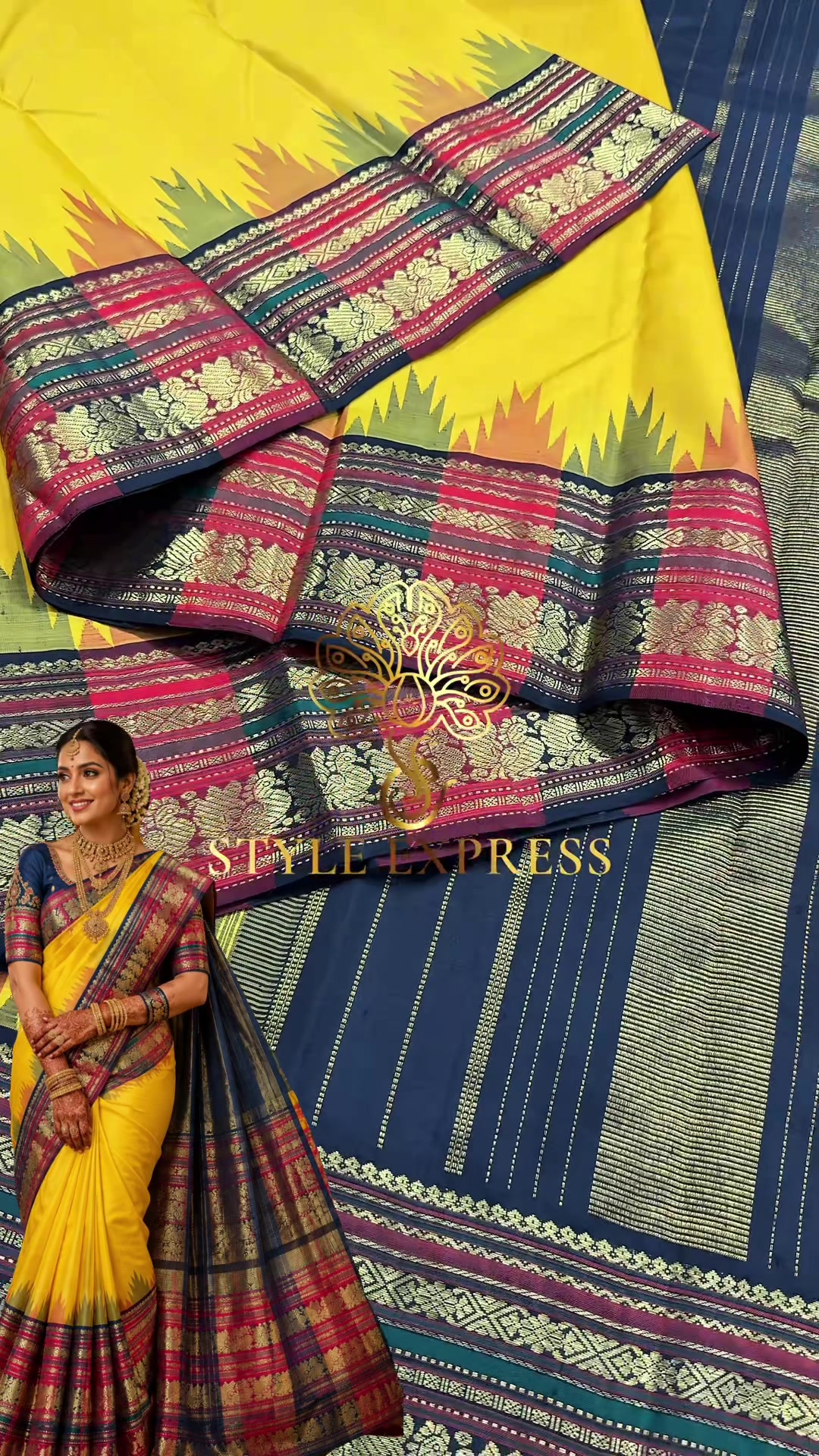 @Style Express